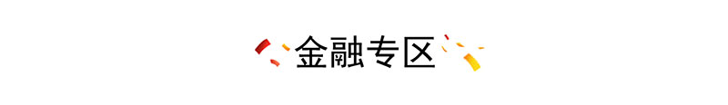 Alternate Text